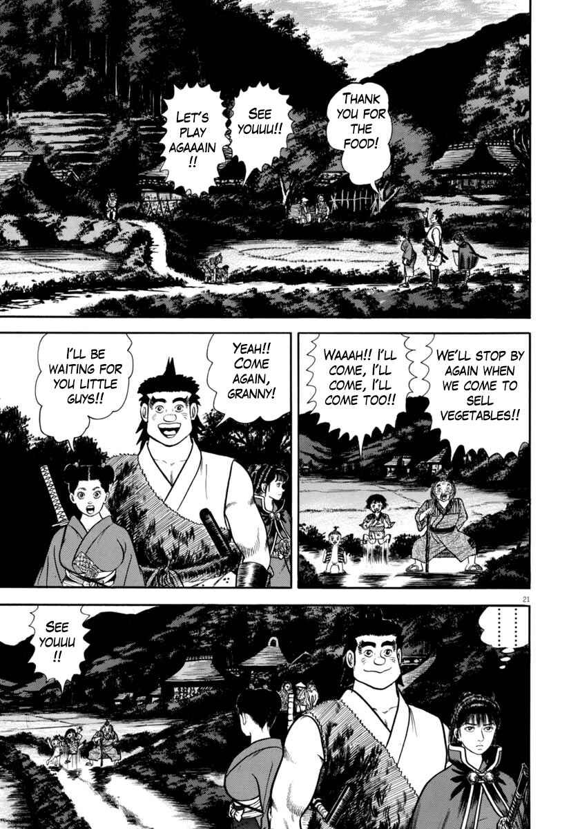 Page 21 Chapter 322 Azumi