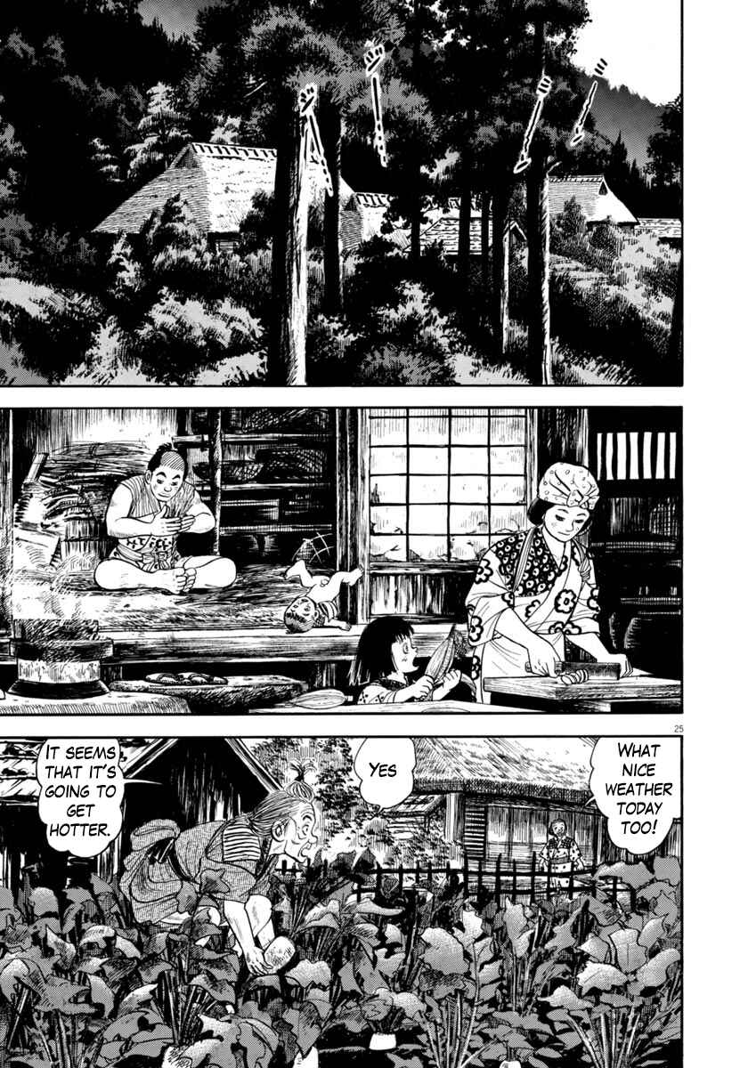 Page 25 Chapter 322 Azumi