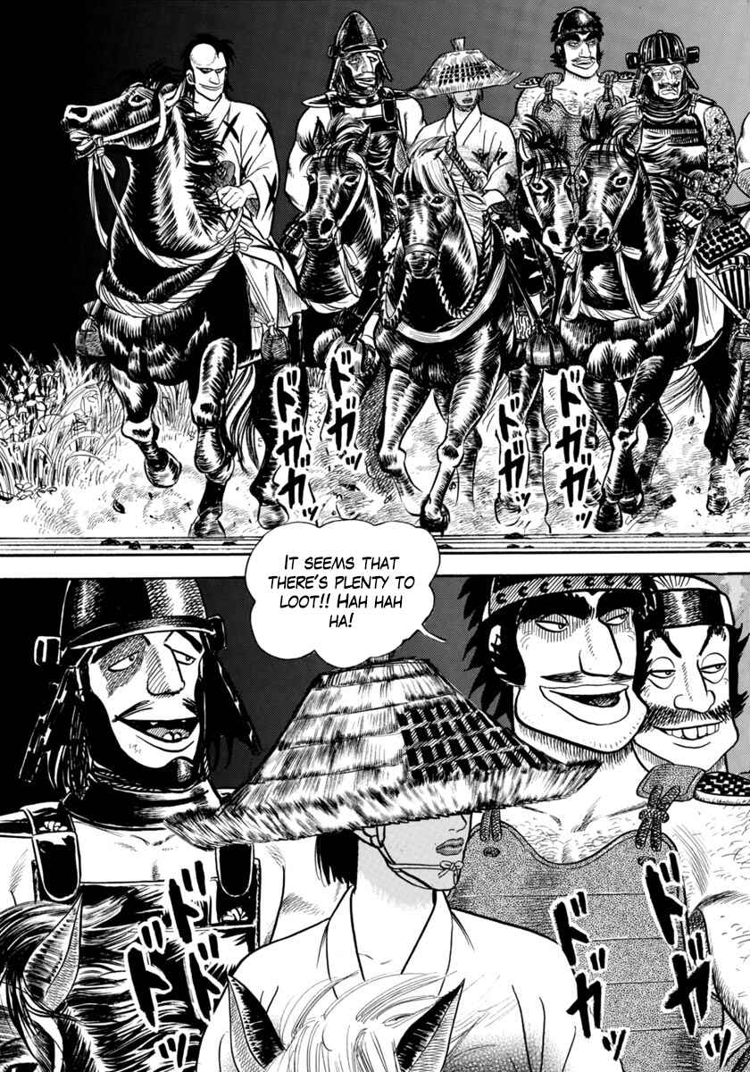 Page 27 Chapter 322 Azumi