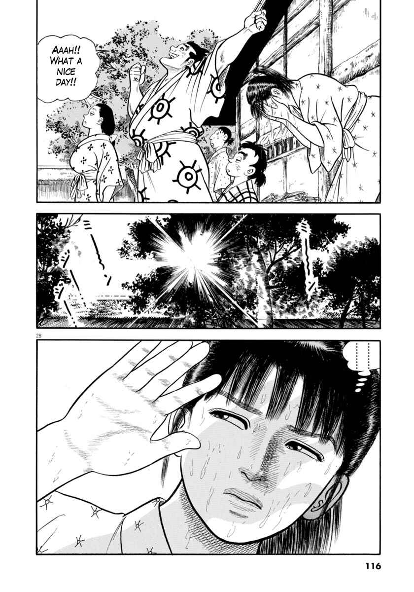 Page 28 Chapter 322 Azumi
