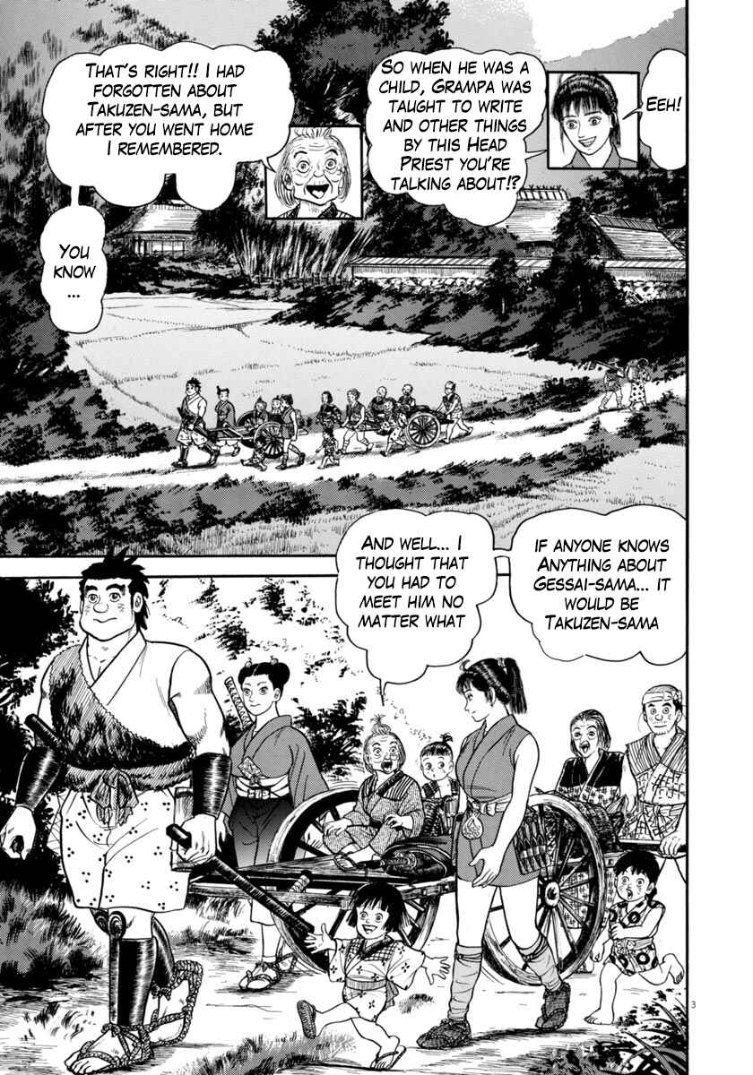 Page 3 Chapter 322 Azumi