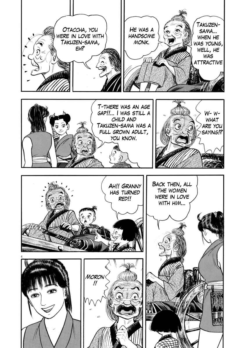 Page 4 Chapter 322 Azumi