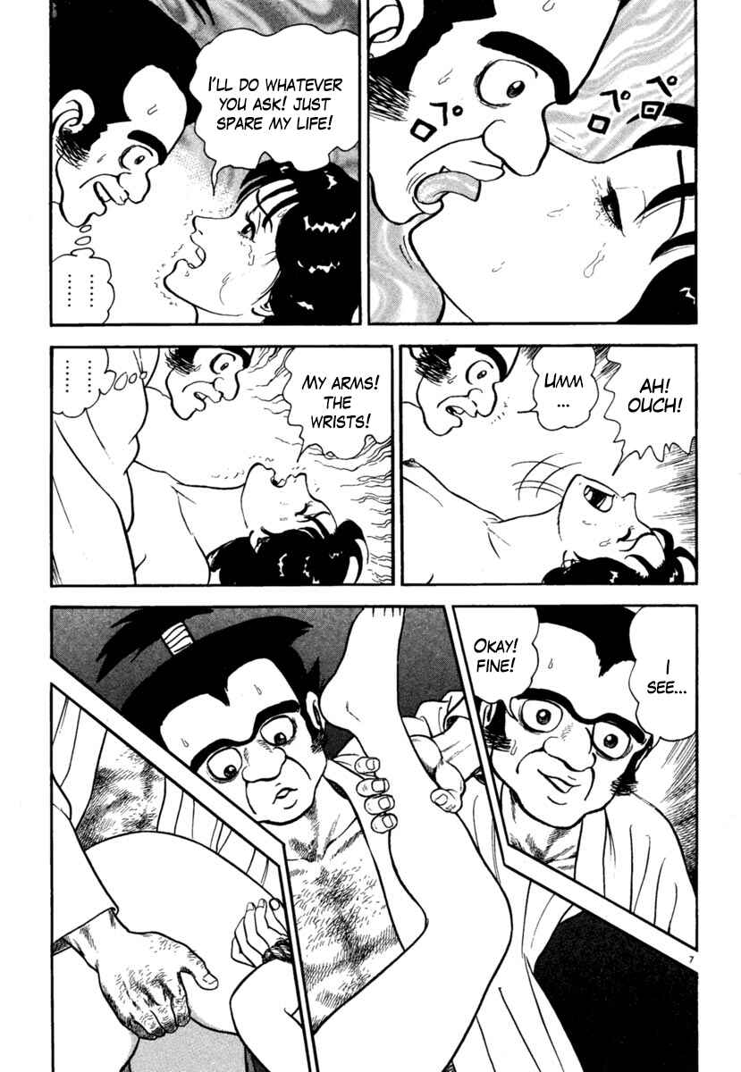 Page 11 Chapter 186 Azumi