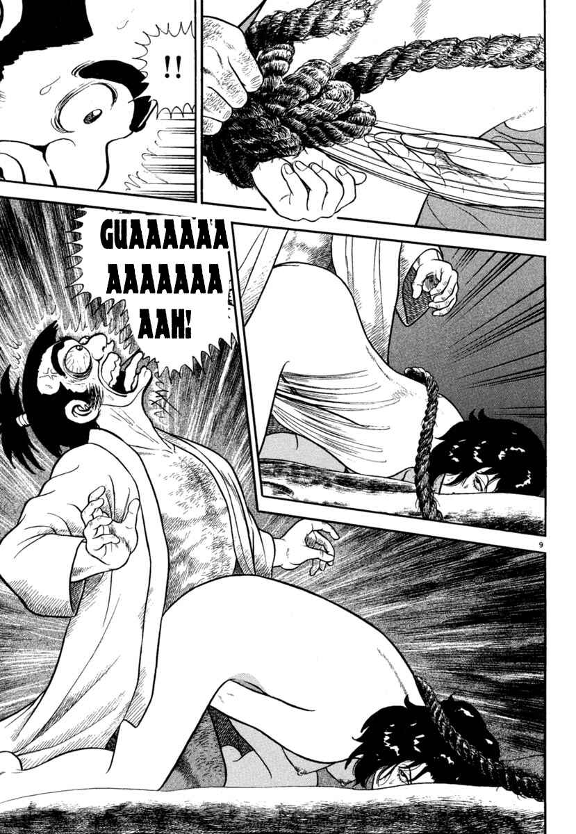 Page 13 Chapter 186 Azumi