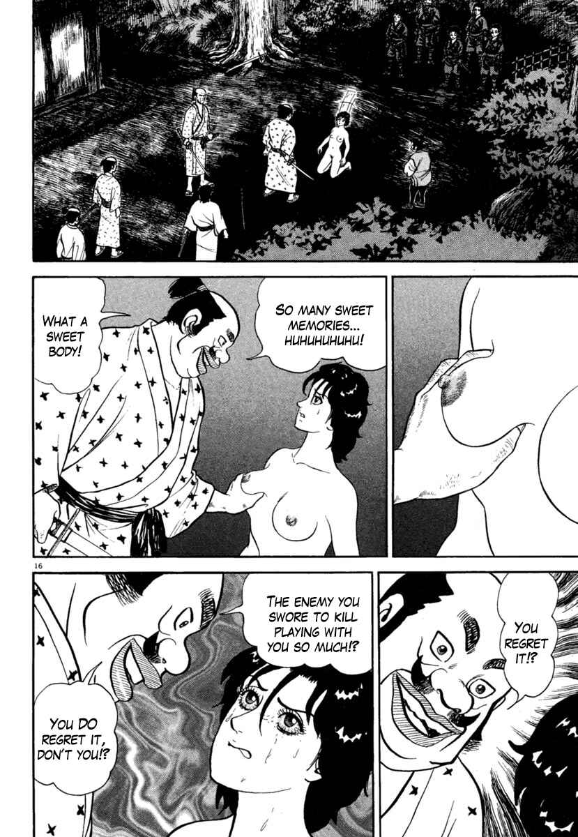 Page 20 Chapter 186 Azumi