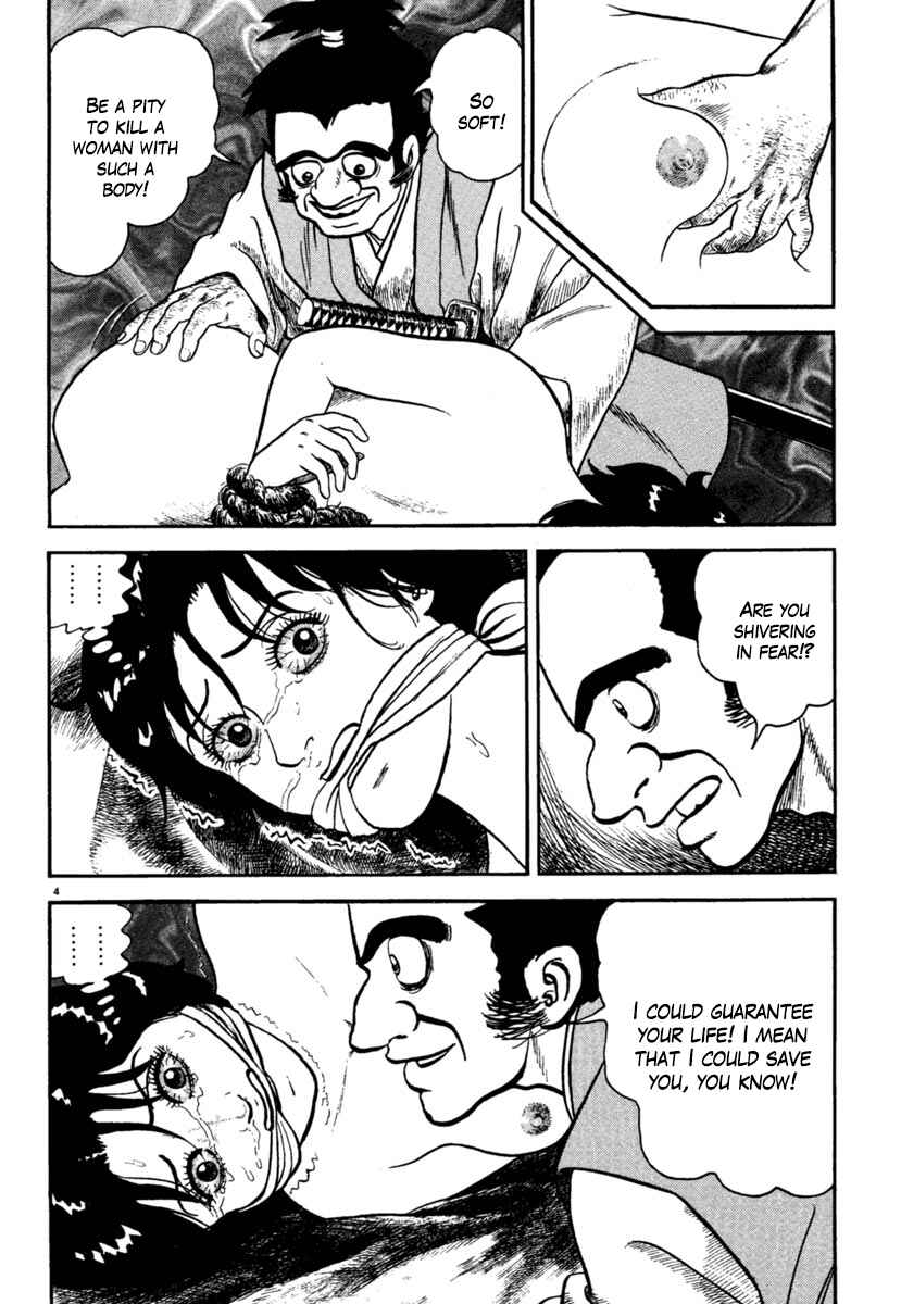 Page 8 Chapter 186 Azumi