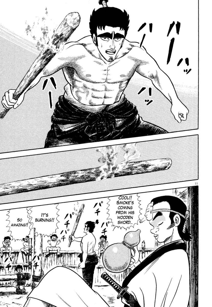 Page 11 Chapter 203 Azumi