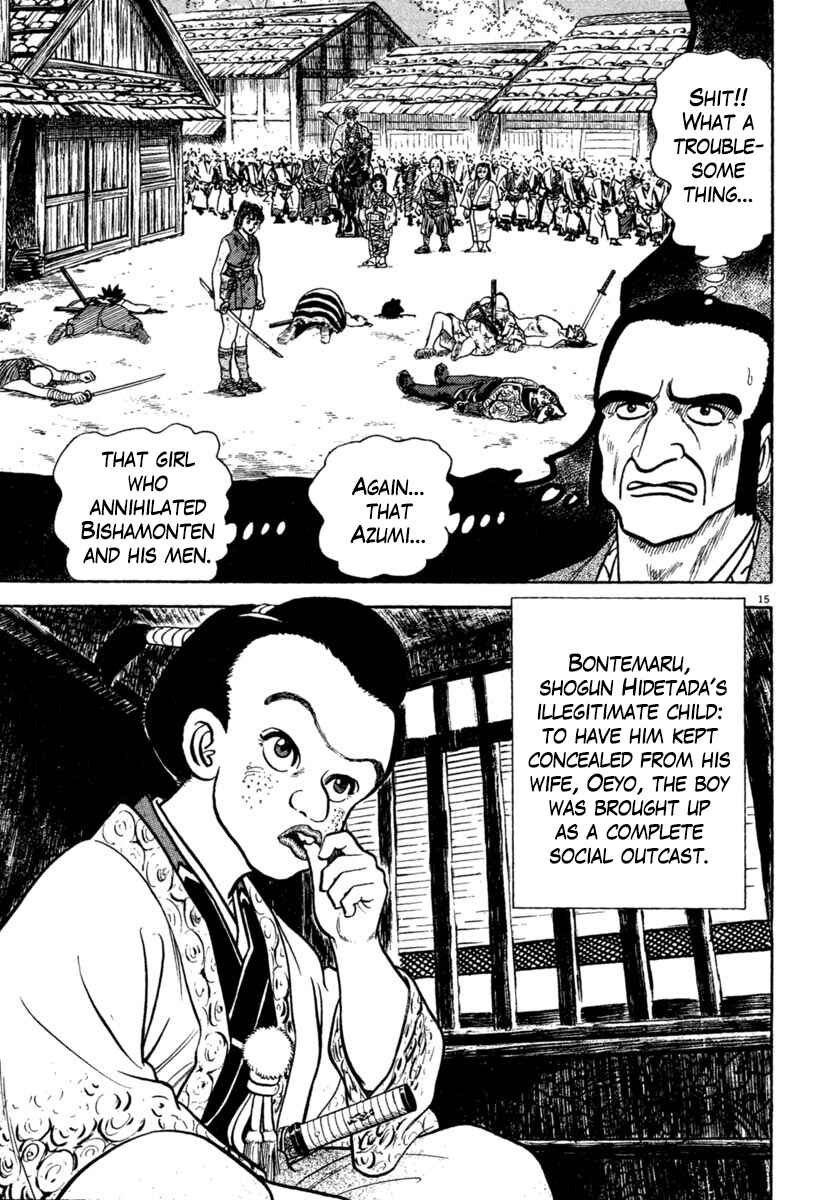 Page 15 Chapter 203 Azumi