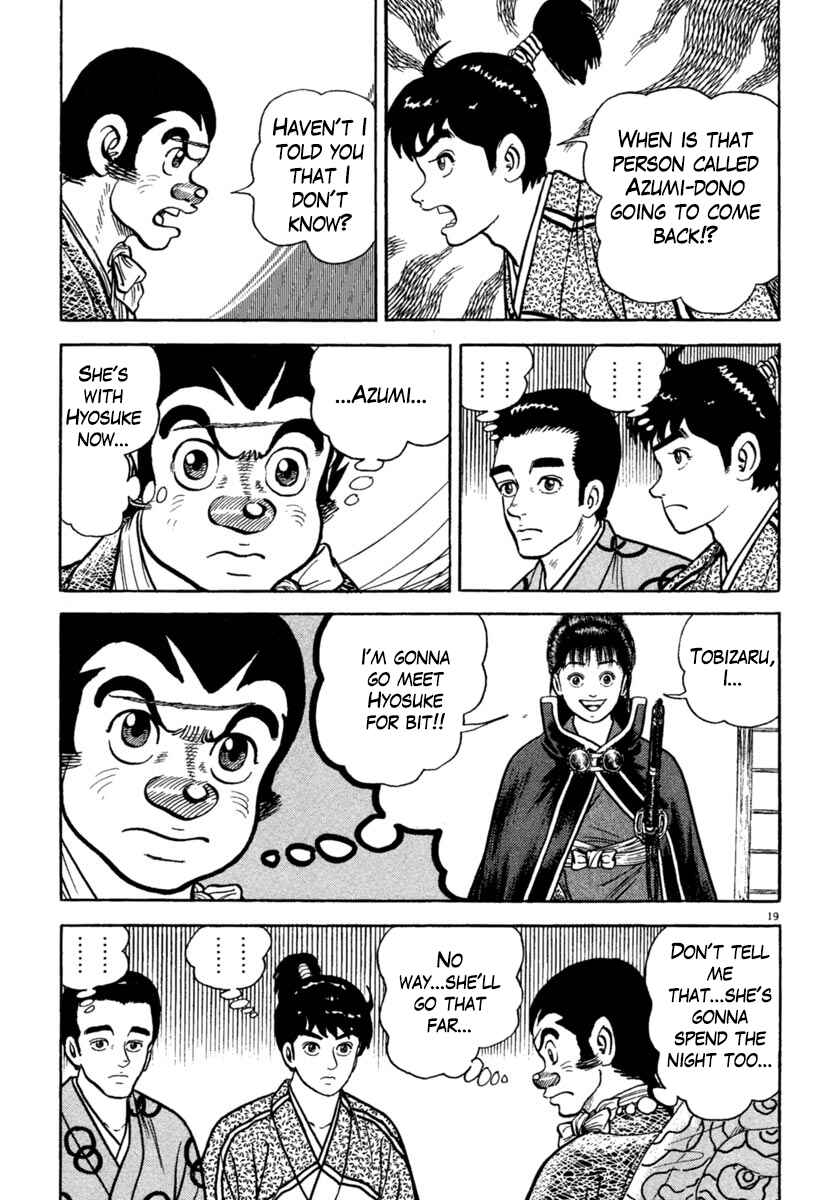 Page 19 Chapter 203 Azumi