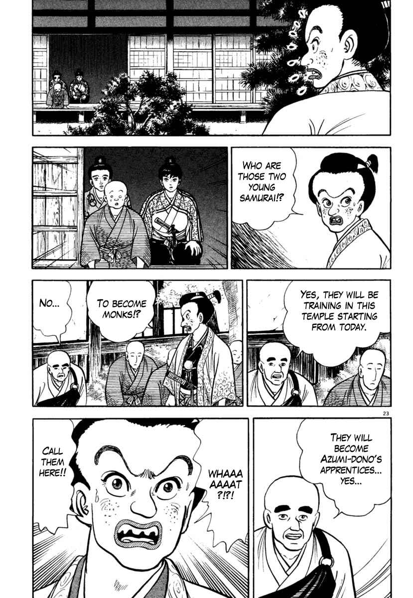 Page 23 Chapter 203 Azumi