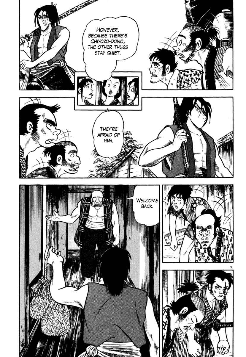Page 3 Chapter 203 Azumi