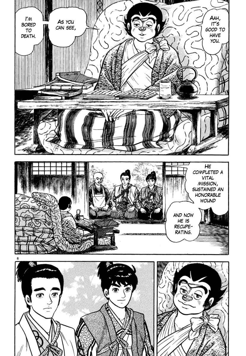 Page 8 Chapter 203 Azumi