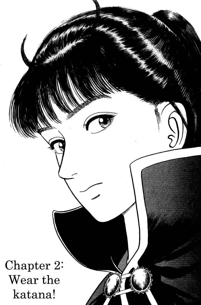 Page 1 Chapter 89 Azumi