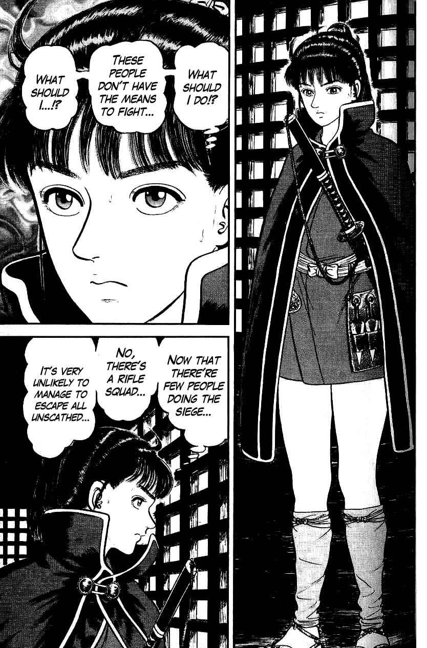 Page 18 Chapter 89 Azumi