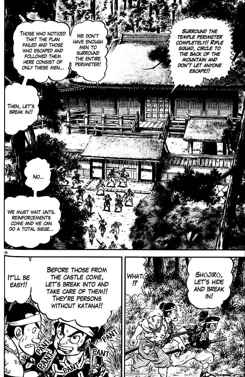 Page 19 Chapter 89 Azumi