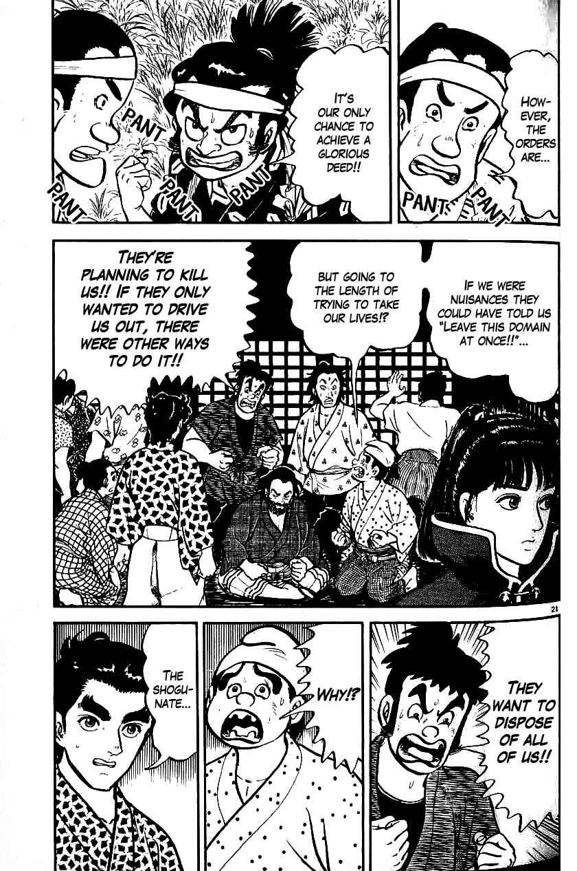 Page 20 Chapter 89 Azumi