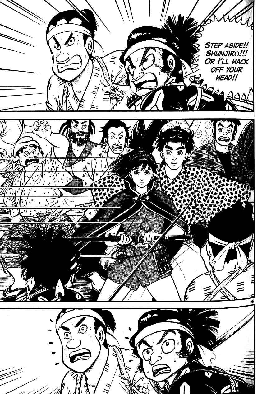 Page 24 Chapter 89 Azumi