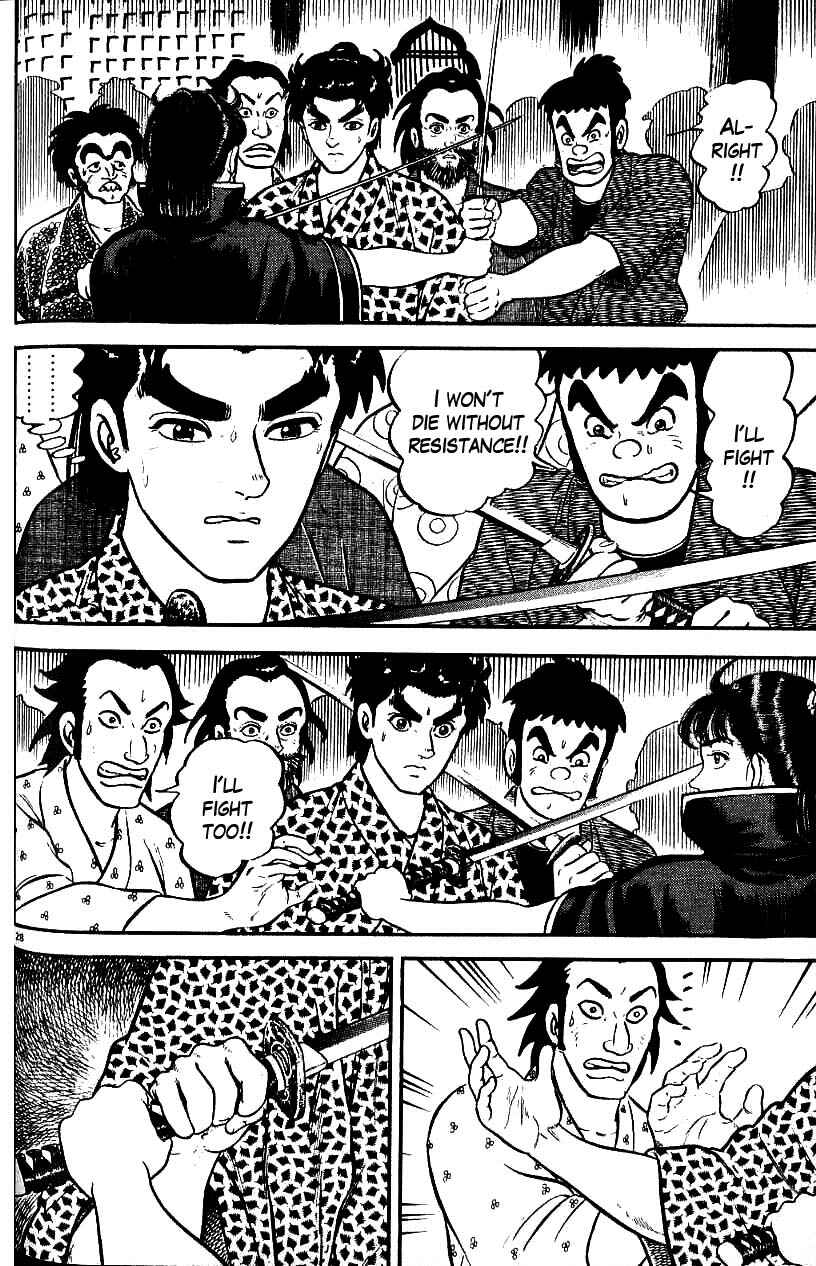 Page 27 Chapter 89 Azumi