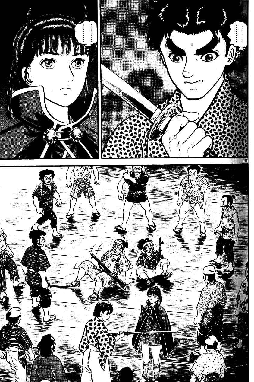 Page 28 Chapter 89 Azumi