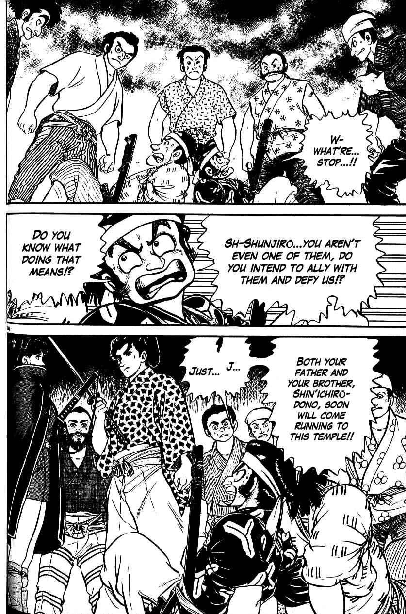 Page 29 Chapter 89 Azumi