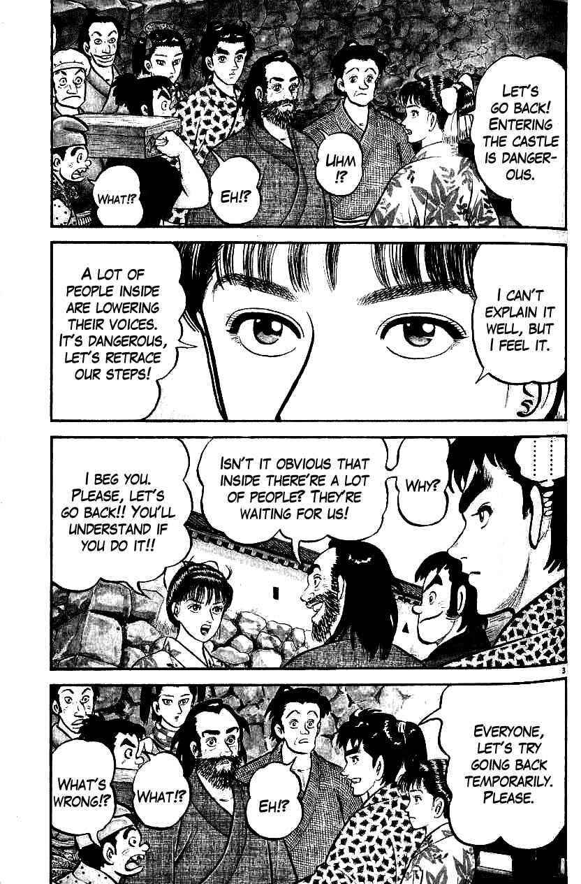 Page 3 Chapter 89 Azumi