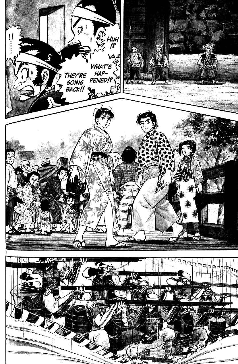 Page 4 Chapter 89 Azumi