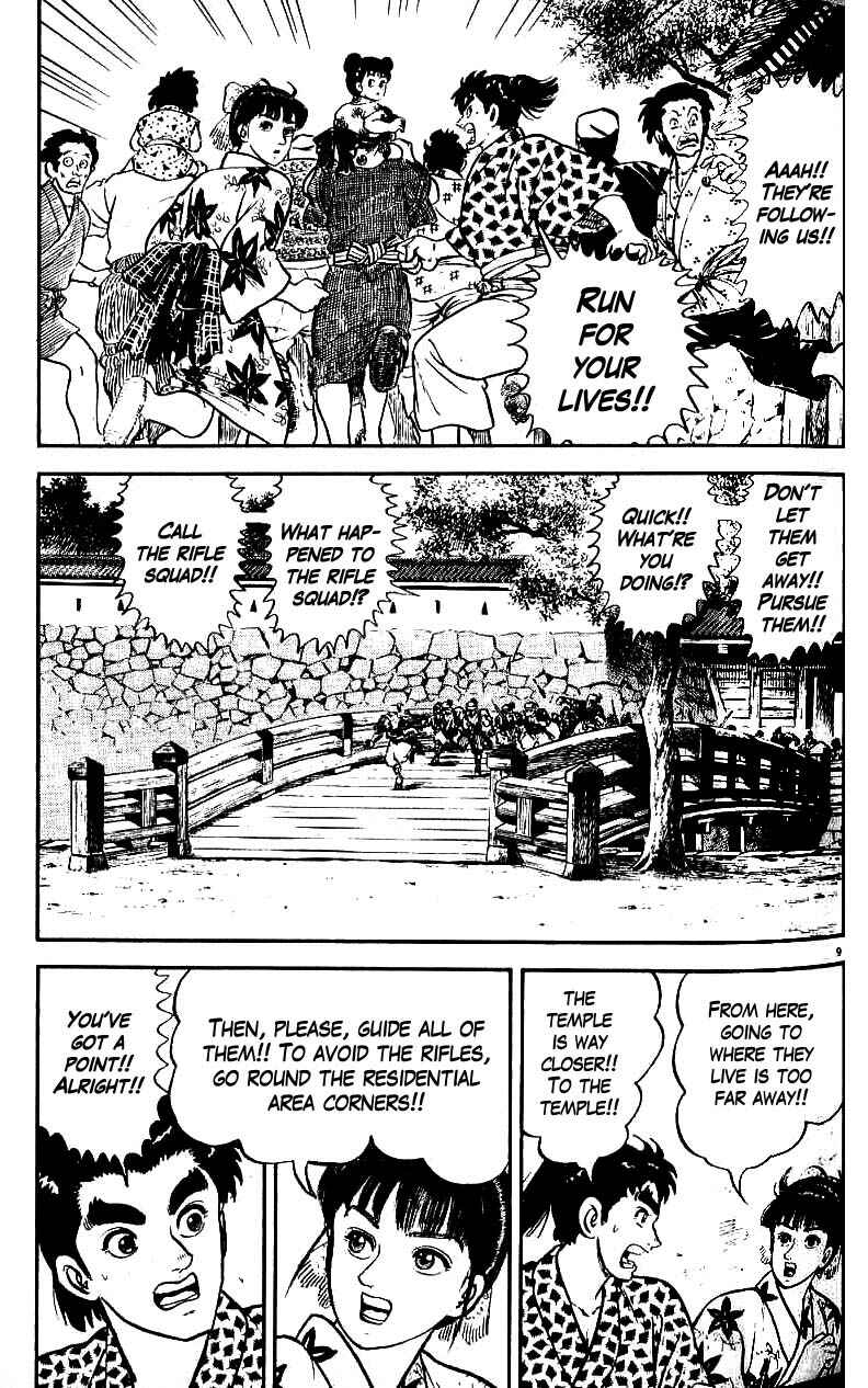 Page 8 Chapter 89 Azumi