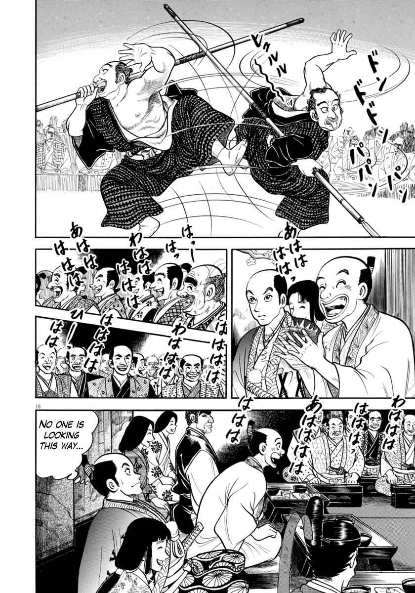 Page 16 Chapter 331 Azumi