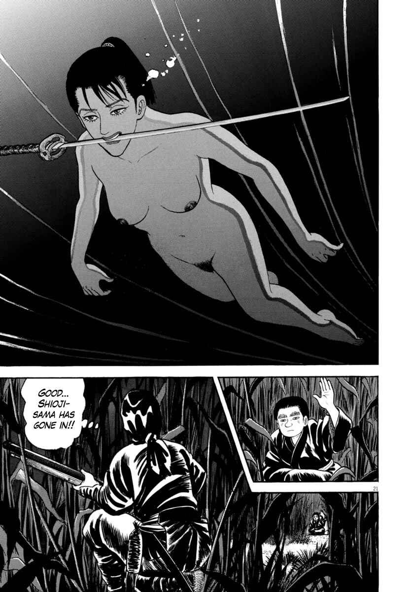Page 21 Chapter 331 Azumi