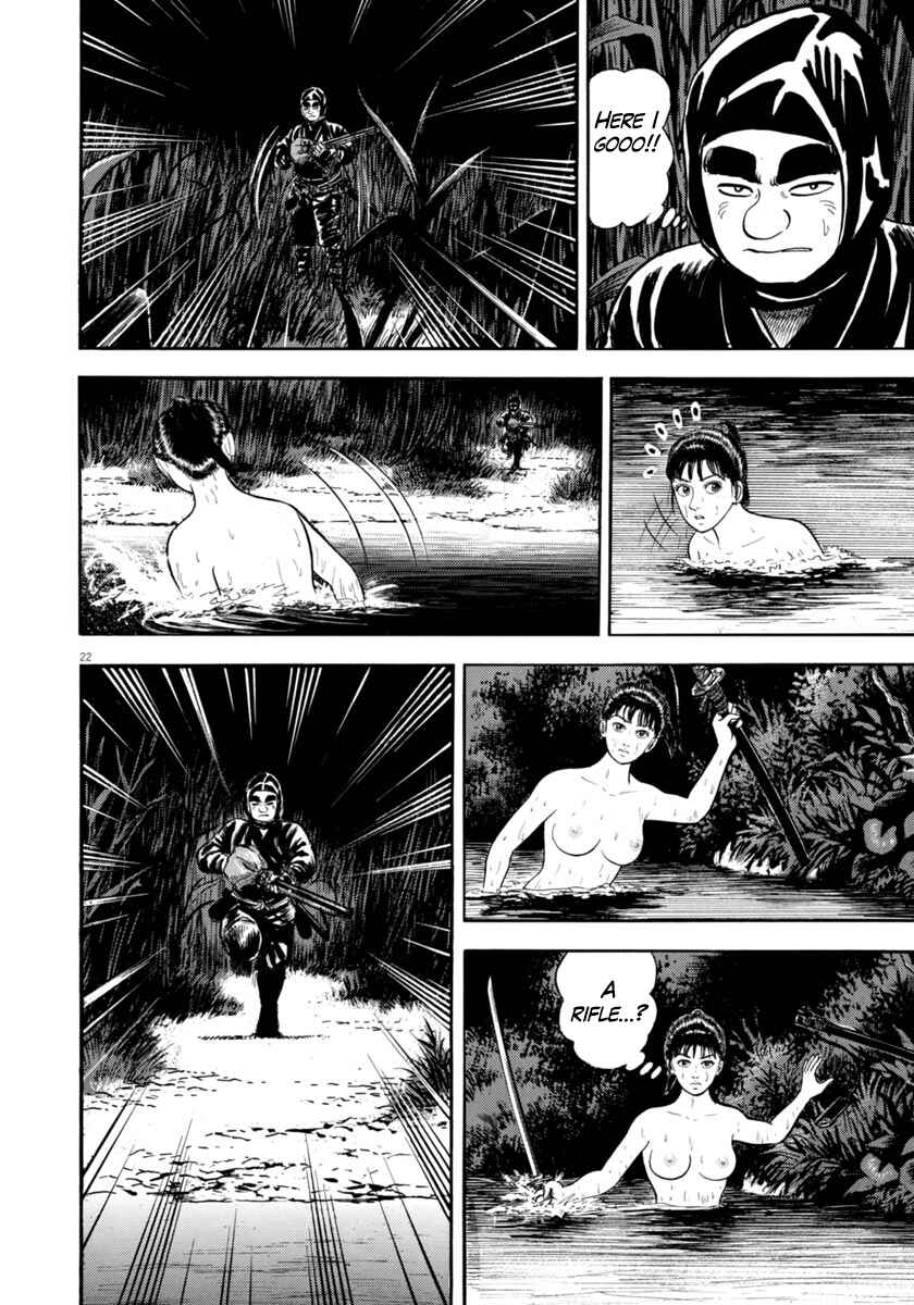 Page 22 Chapter 331 Azumi