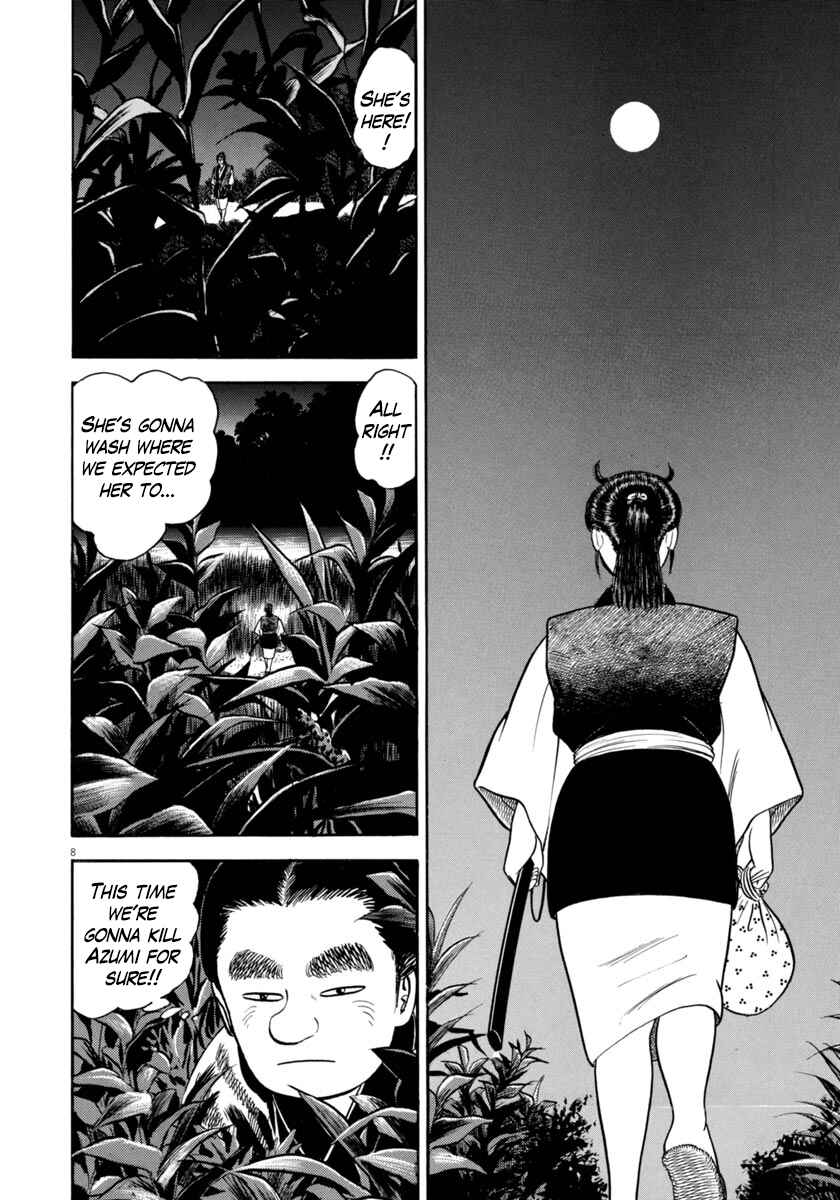 Page 8 Chapter 331 Azumi