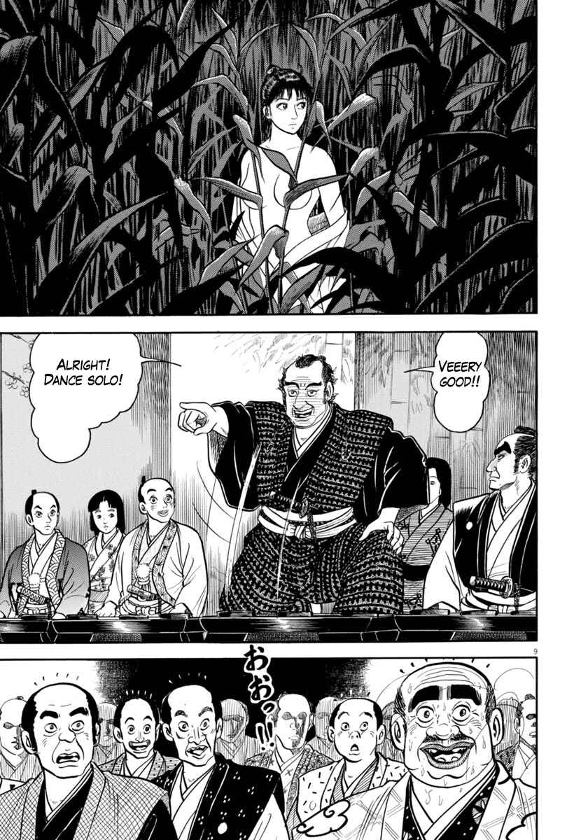 Page 9 Chapter 331 Azumi