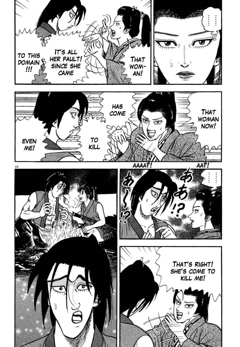 Page 10 Chapter 238 Azumi