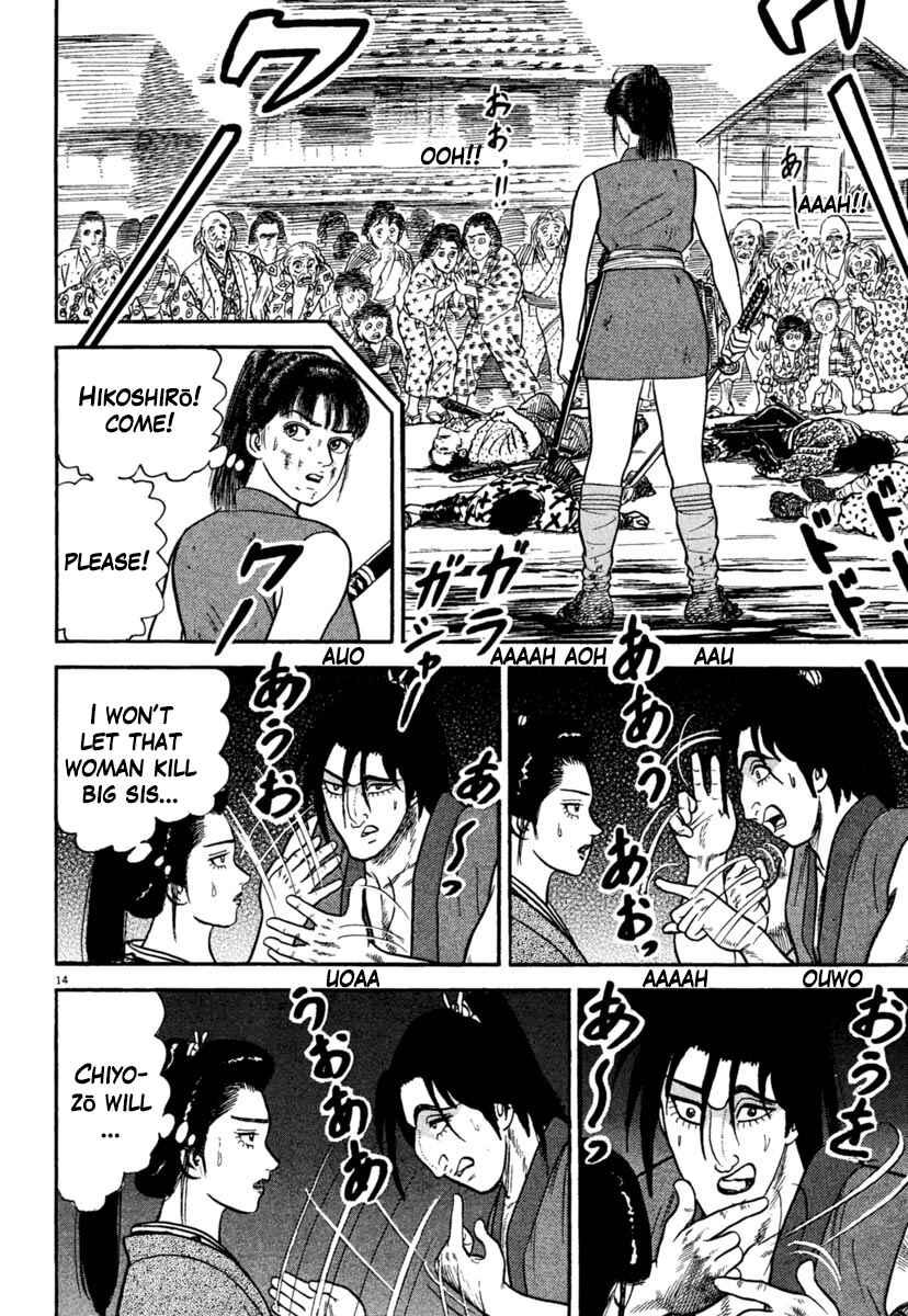 Page 14 Chapter 238 Azumi