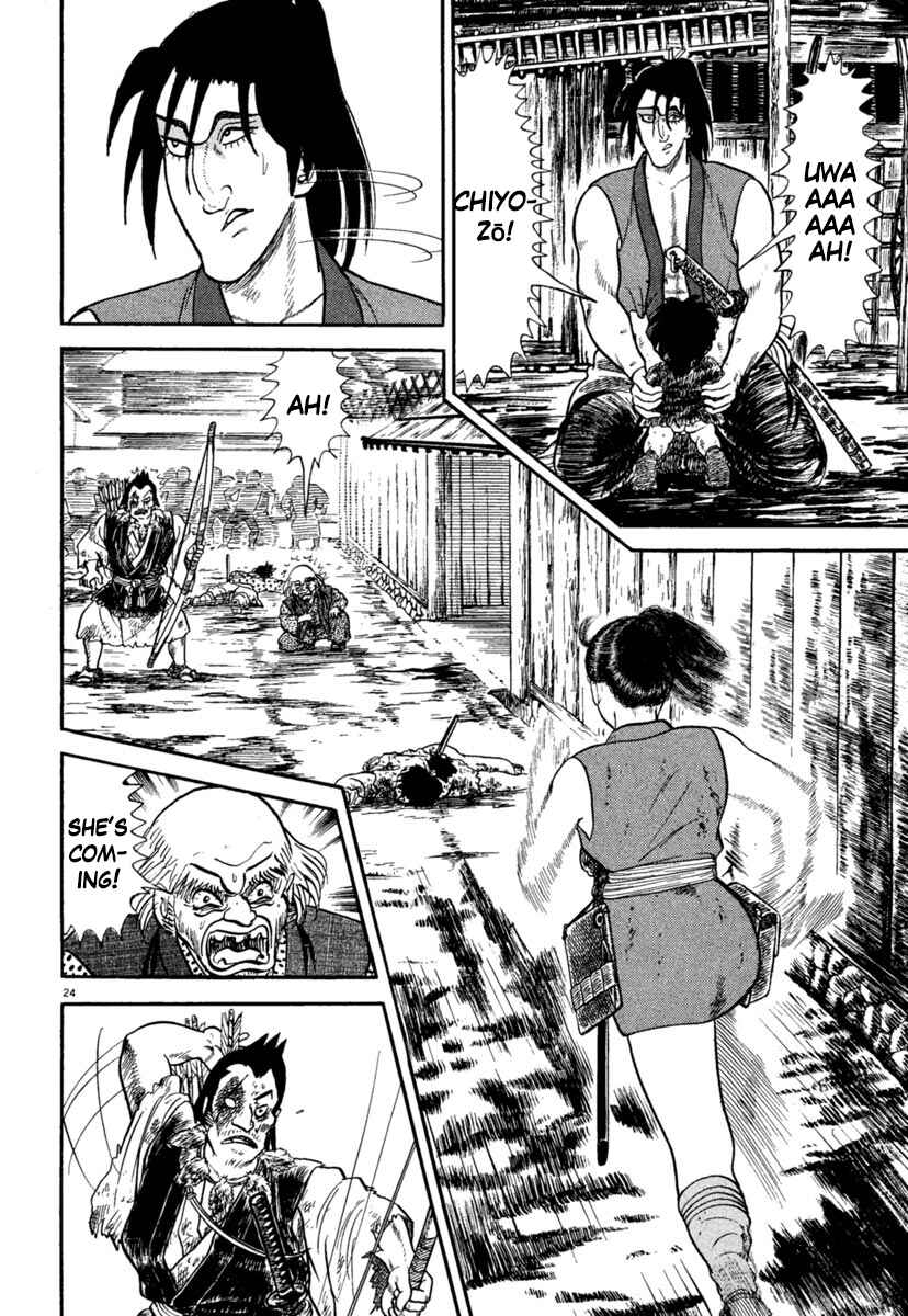 Page 24 Chapter 238 Azumi