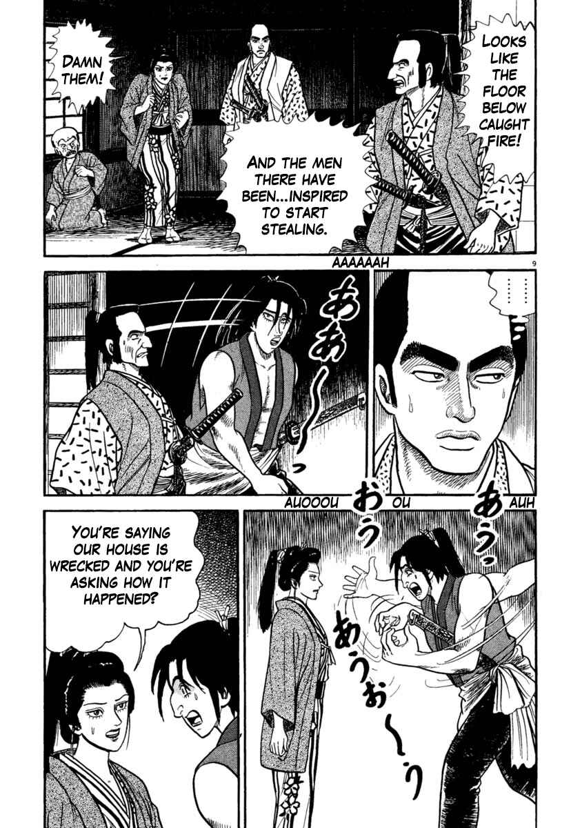 Page 9 Chapter 238 Azumi