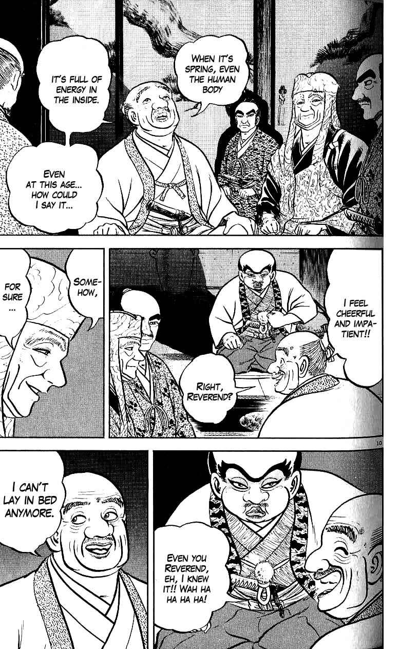 Page 10 Chapter 76 Azumi