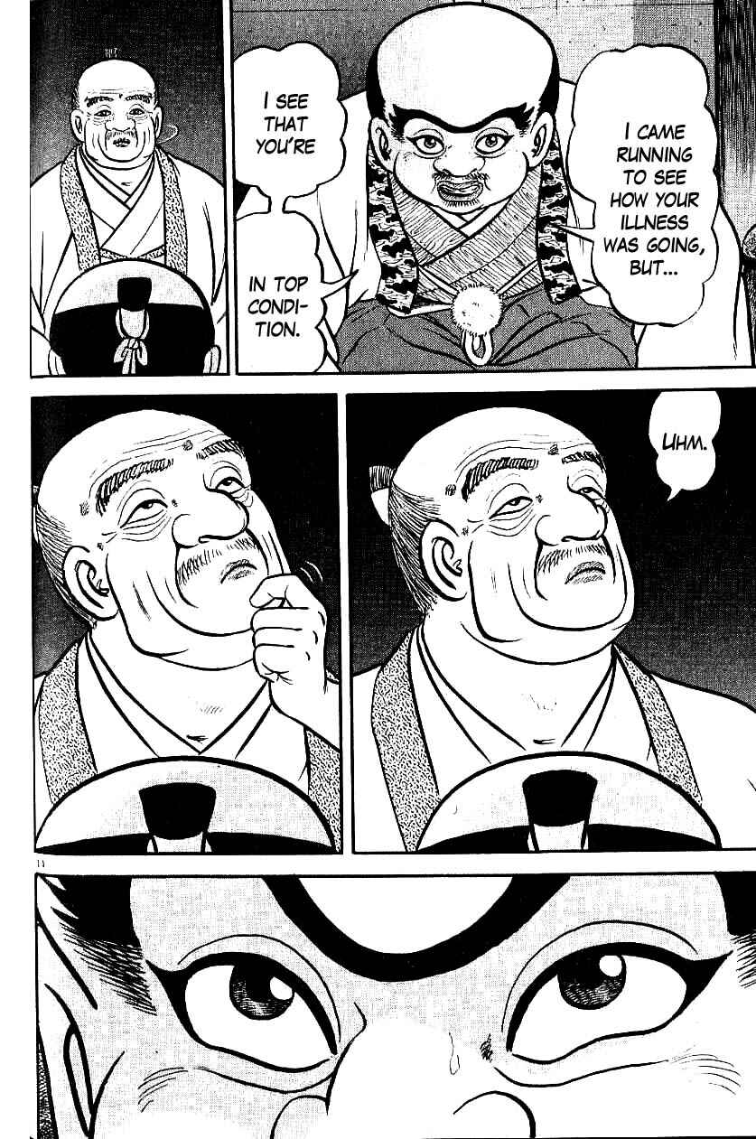 Page 11 Chapter 76 Azumi