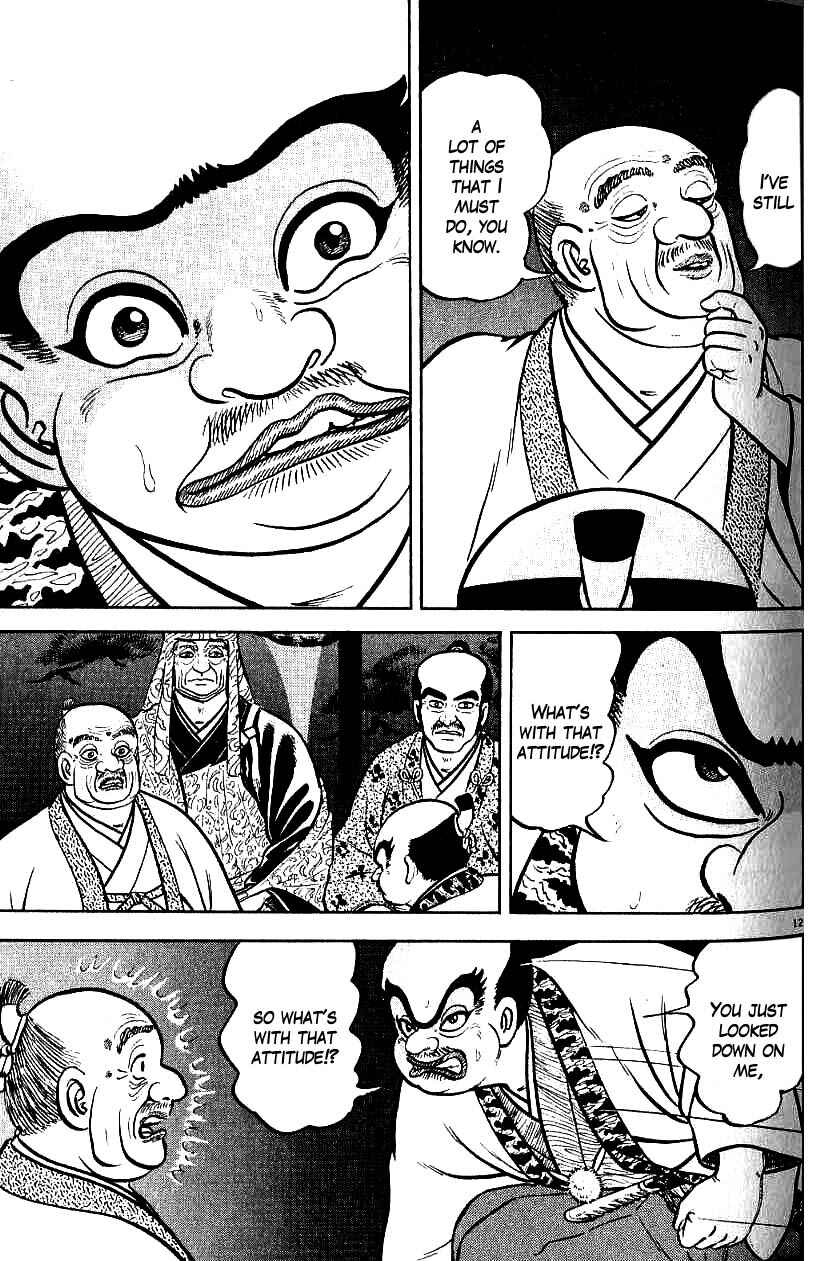 Page 12 Chapter 76 Azumi