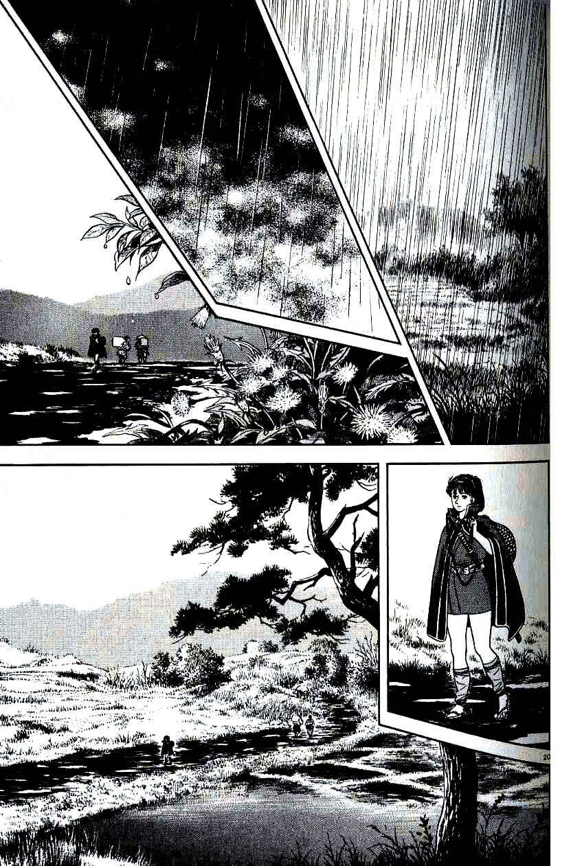 Page 20 Chapter 76 Azumi