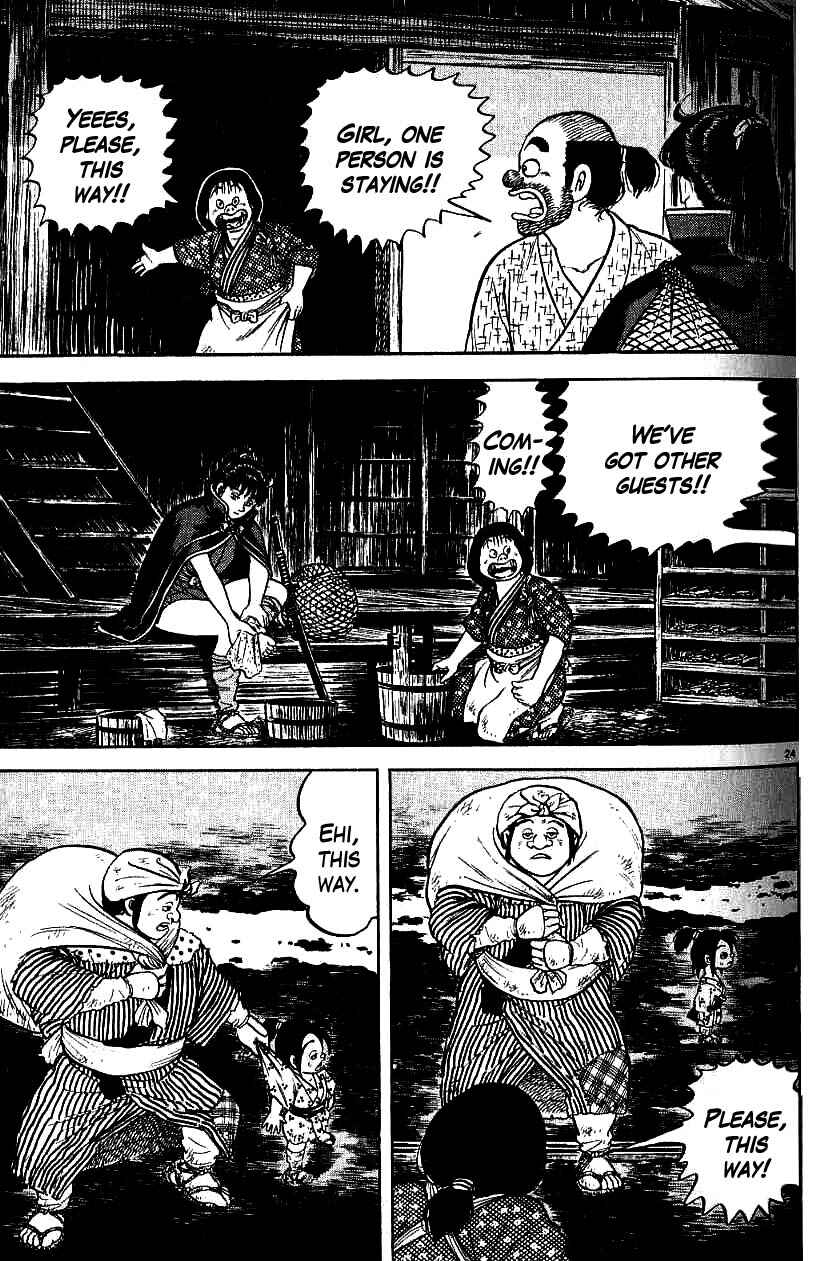 Page 24 Chapter 76 Azumi