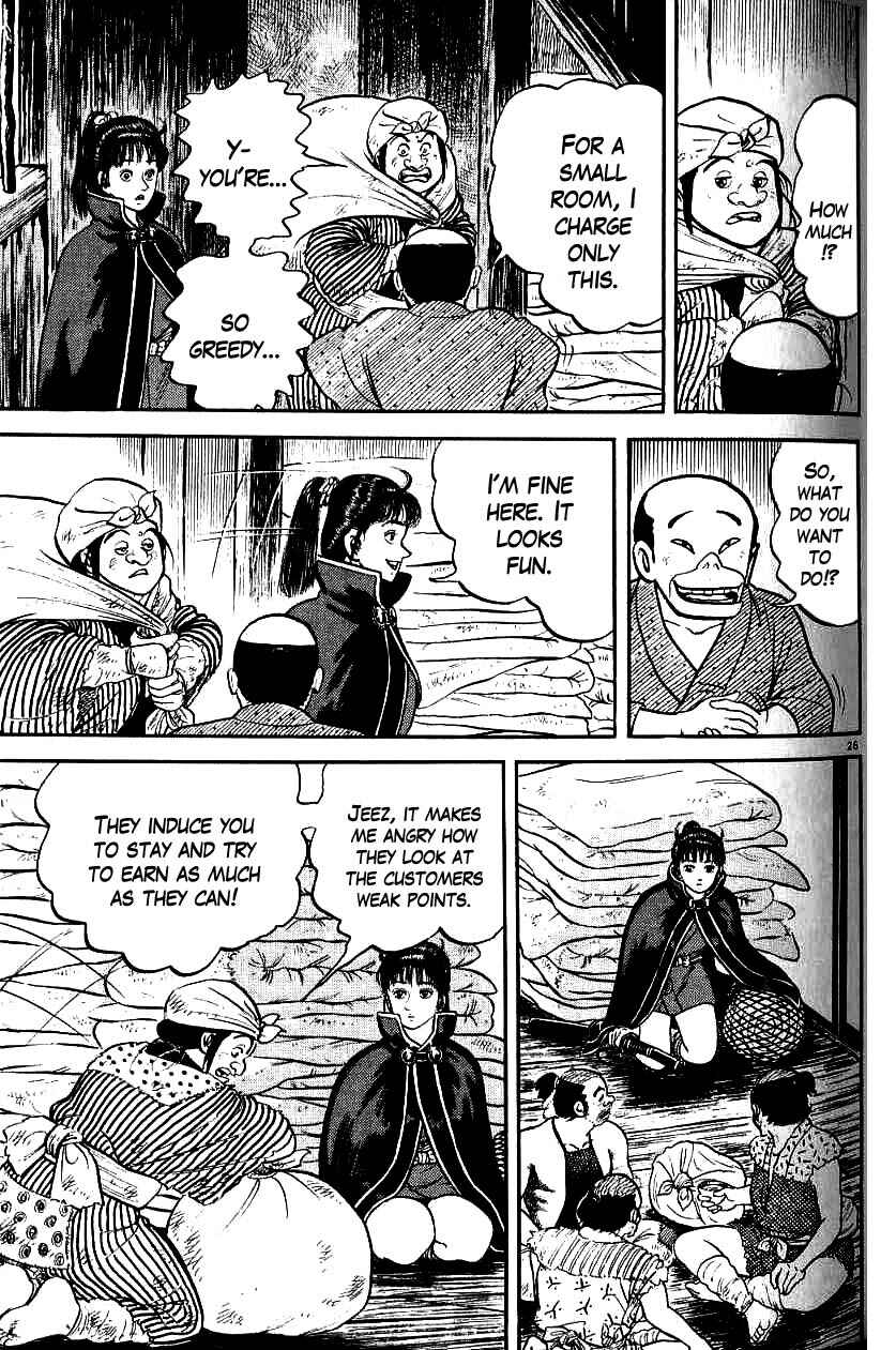 Page 26 Chapter 76 Azumi
