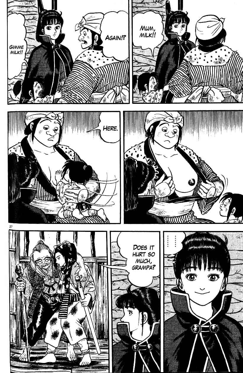 Page 27 Chapter 76 Azumi