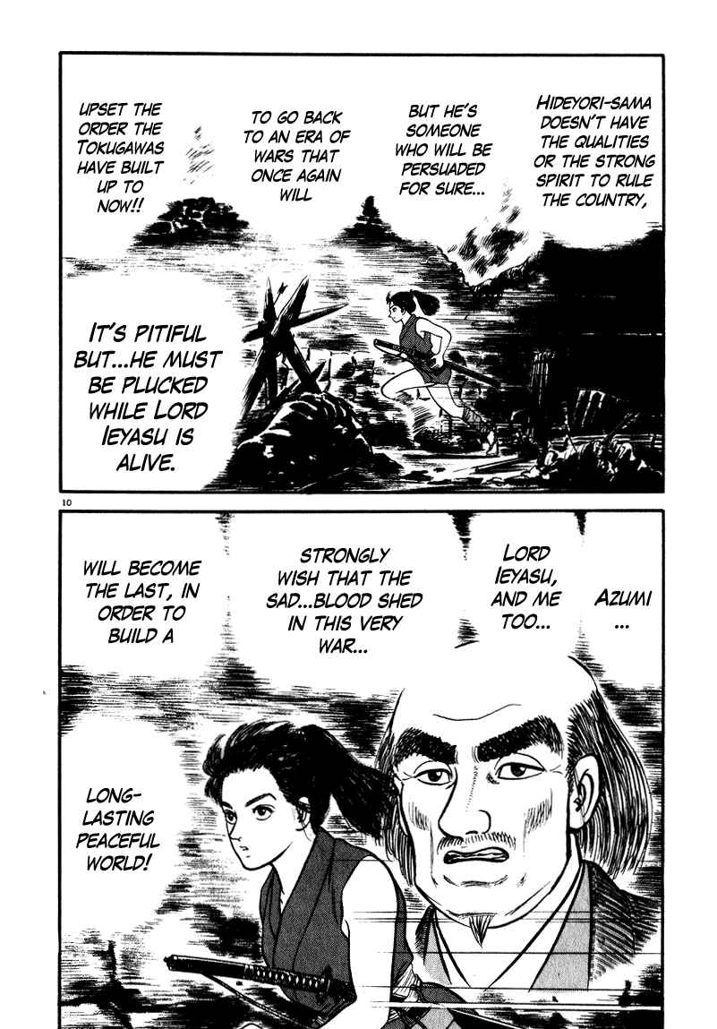 Page 10 Chapter 47 Azumi