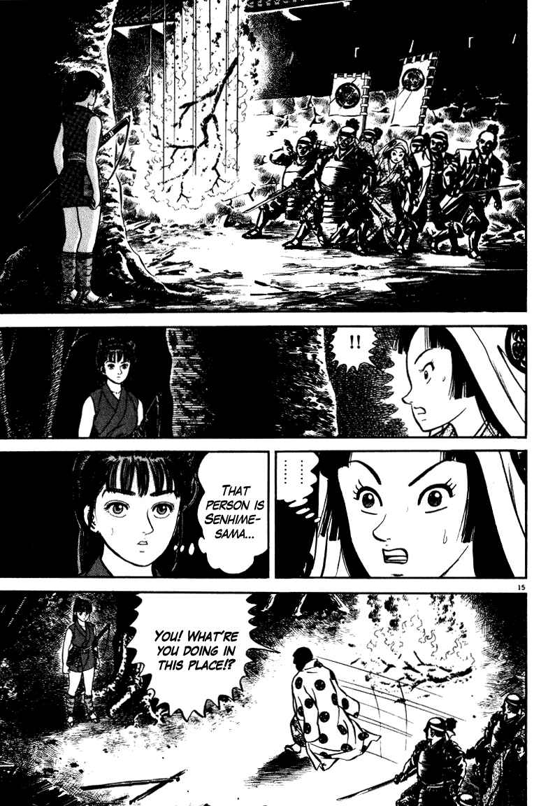 Page 15 Chapter 47 Azumi