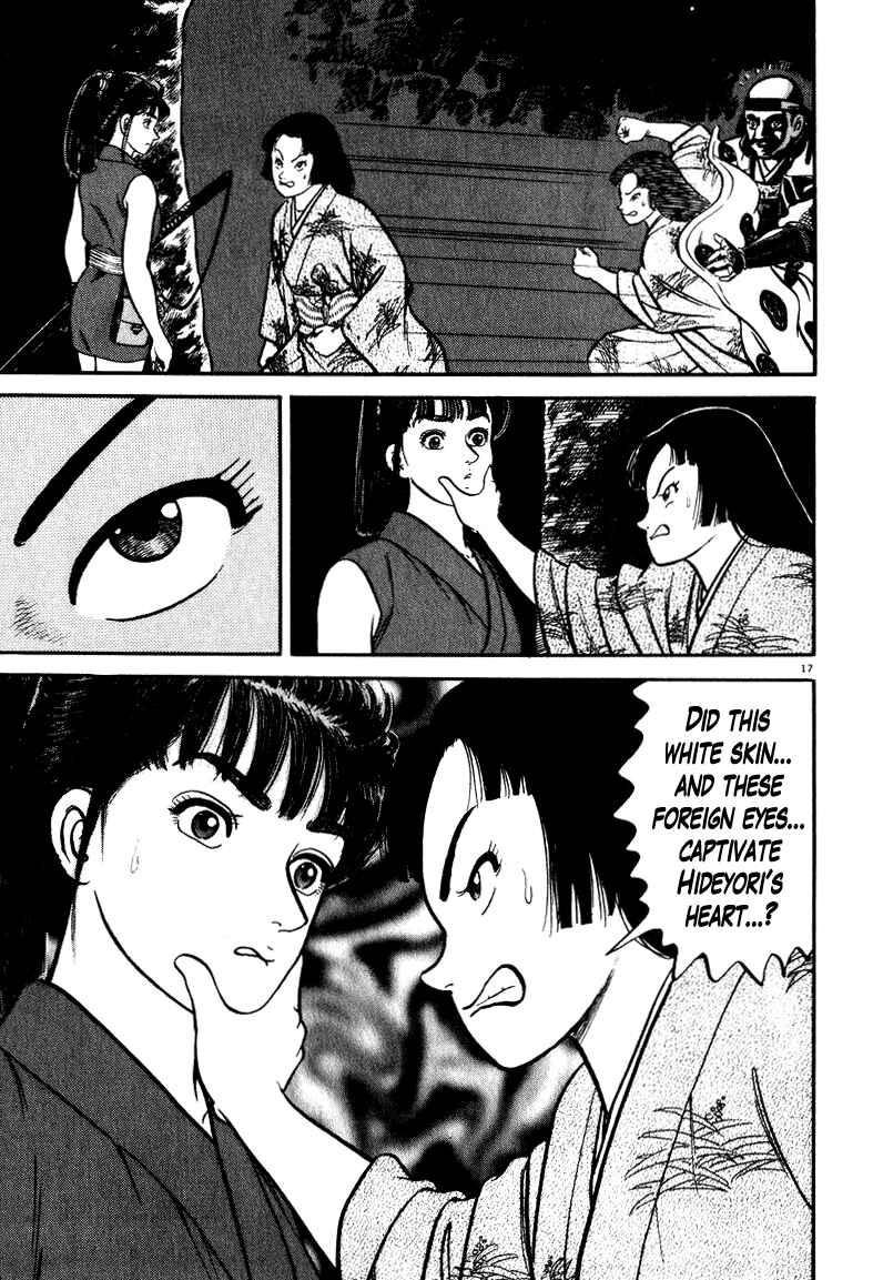 Page 17 Chapter 47 Azumi