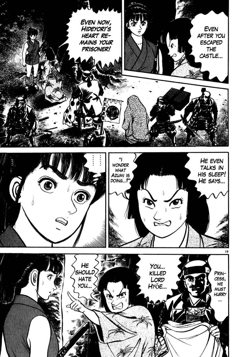 Page 19 Chapter 47 Azumi