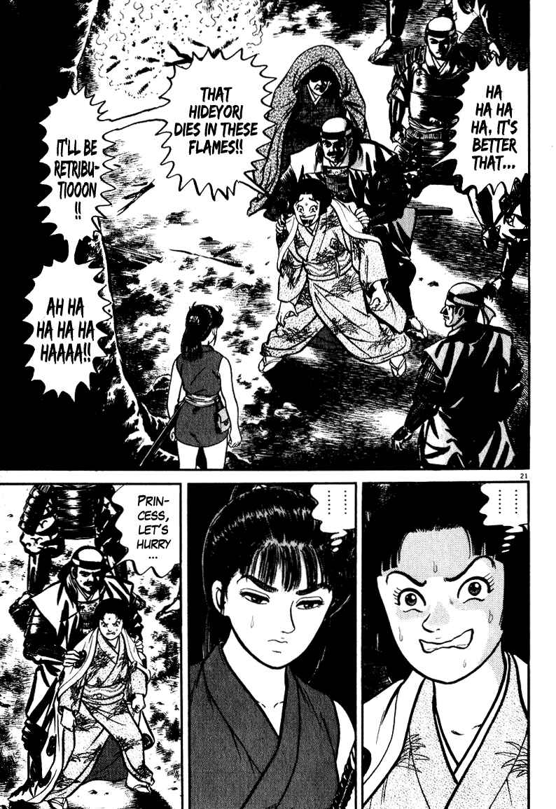 Page 21 Chapter 47 Azumi
