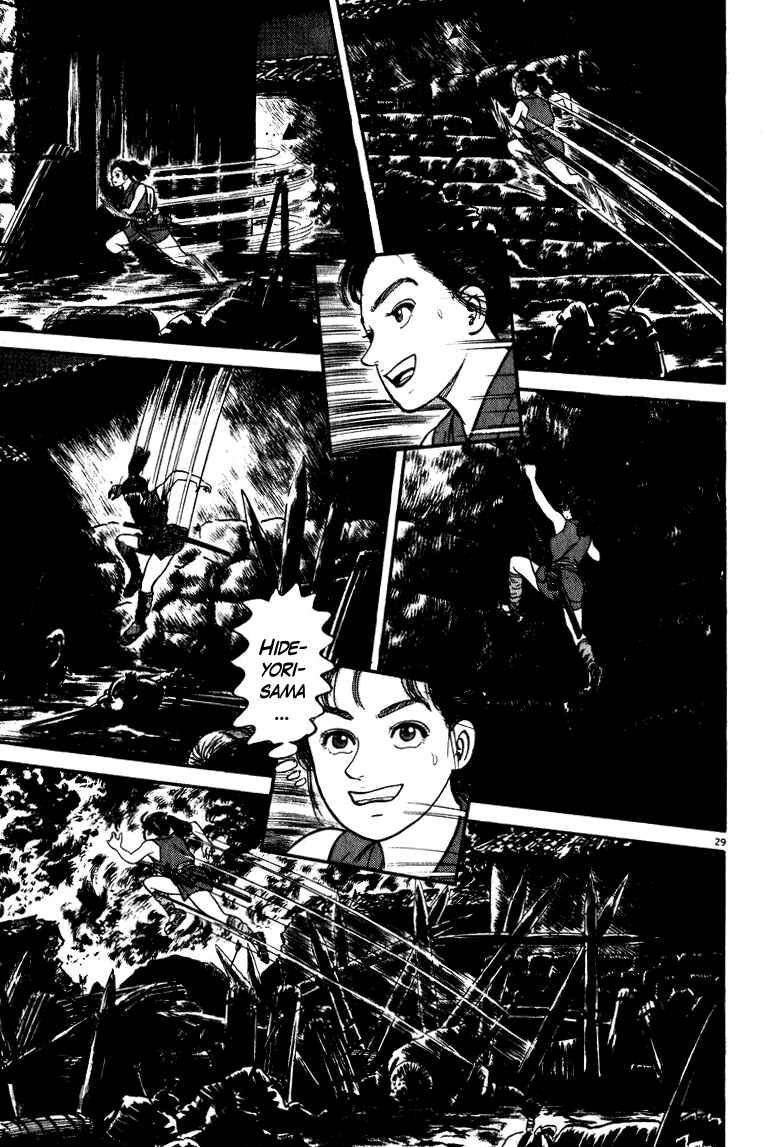 Page 29 Chapter 47 Azumi