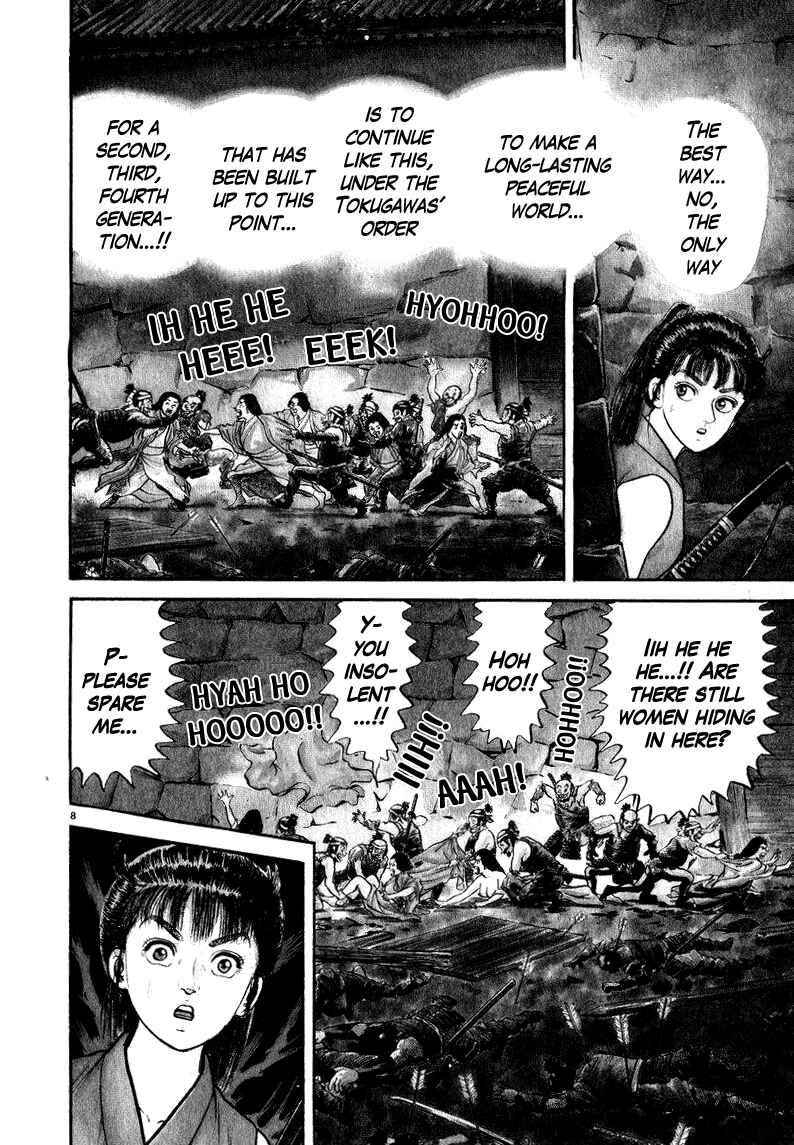 Page 8 Chapter 47 Azumi